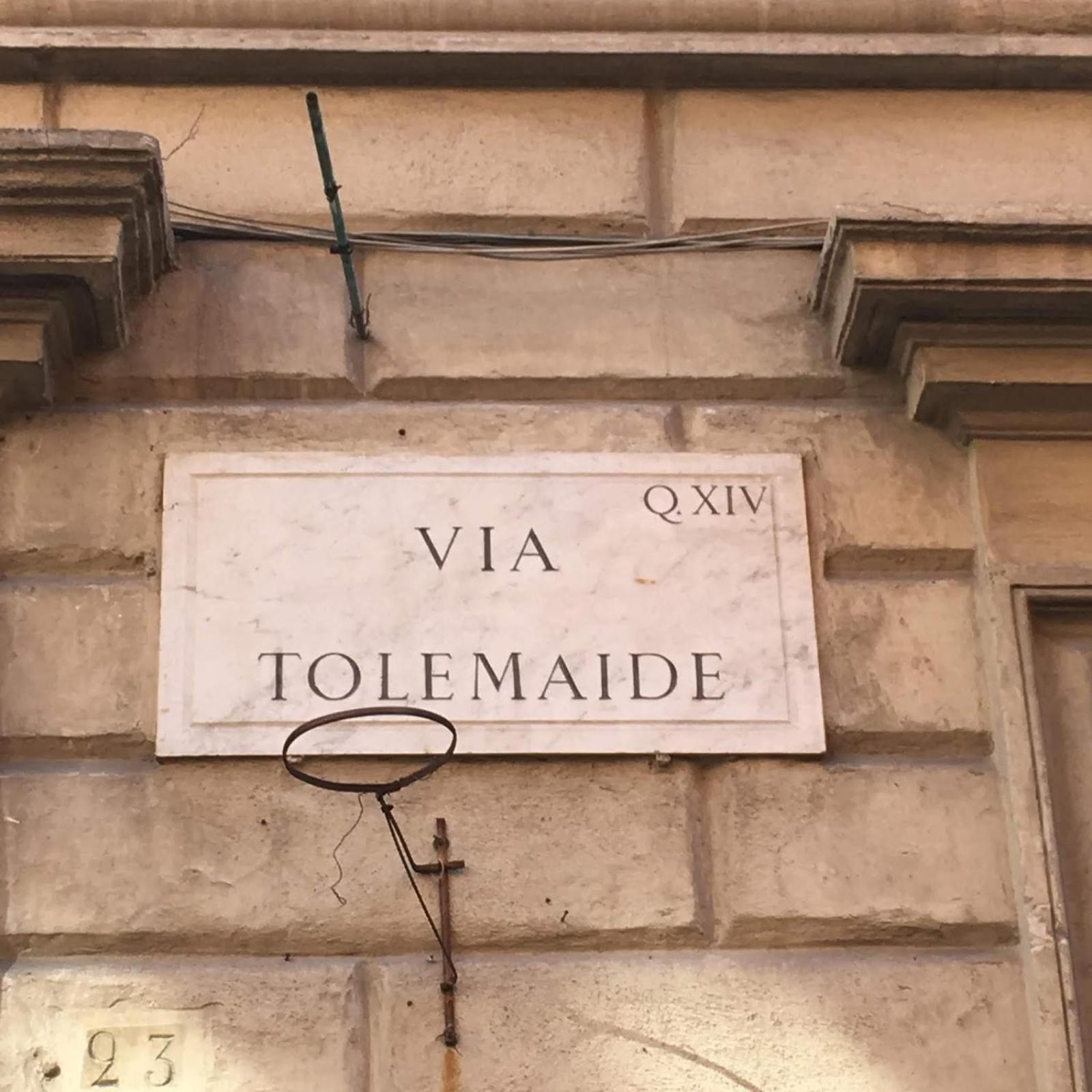 Vatican Tolemaide 2 Suites 2 Bagni 로마 외부 사진